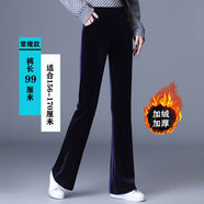 凡摩喬小個子黑色加絨金絲絨微喇褲女秋冬高腰垂感矮個子cm絲絨加厚 藍色 長褲 （褲長99厘米） 加絨 L 105-115斤
