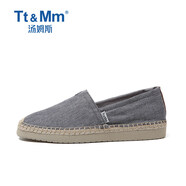 湯姆斯（Tt＆Mm）男鞋百搭新款夏季厚底漁夫鞋男草編一腳蹬瑪麗帆布鞋 深灰 43
