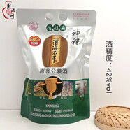 納曲酒海不干純糧青稞酒1000ml袋裝金稞/銀稞/神稞原漿口糧酒 42度 1000mL 1盒 神稞