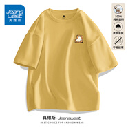 真維斯（Jeanswest）米色t恤男士夏季潮牌鴨寬松重磅短袖美式休閑潮流潮牌情侶半截袖 淺黃(JZS沙發(fā)鴨X) XL