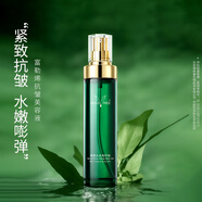 ANGEL TREE安植富勒烯抗皺美容液面部保濕緊致抗皺爽膚水化妝水 120ml
