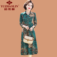 俞兆林（YUZHAOLIN）媽媽春裝七分袖連衣裙時(shí)尚寬松中老年女裝夏款中袖襯衫領(lǐng)顯瘦裙子 綠色 XL (參考90-105斤)