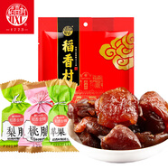 稻香私房果脯 蜜餞果干 蘋果脯杏脯桃脯特色小吃零食 混合口味1000g