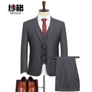 紗格大碼西服男套裝加肥加大西裝外套胖子寬松特大號正裝新郎結婚西服 灰色【西服+西褲+馬夾】 7XL (建議245-260斤)