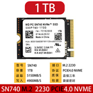 阿塞克東芝鎧俠BG4 128G 256G M.2 2230 PCIE NVME固態(tài)硬盤(pán)微SurfacePro7Pro8Pro9東戴爾軟筆記本臺式機 SN740 1TB 2230固態(tài)硬盤(pán) 帶系統W11