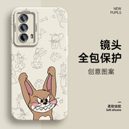 章銘 iqooz5手機(jī)殼vivo趣味小眾z5x白色z3液態(tài)硅膠男女全包防摔2023新款潮牌保護(hù)套 抓耳朵杰瑞 iqooz3