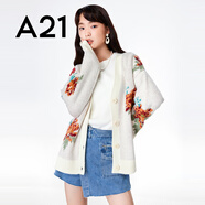 A21秋冬女裝寬松溫暖毛衣外套軟糯針織衫女氣質(zhì)開衫V領上衣 米杏 S