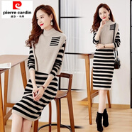 初徑2025秋冬新款針織連衣裙氣質(zhì)修身條紋顯瘦兩件套裙子中長(cháng)款打底衫 米白色 S 建議80-90斤