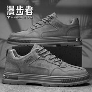 漫步者工裝鞋男新款輕便舒適運(yùn)動(dòng)休閑鞋低幫厚底勞保鞋馬丁靴潮流跑步鞋 灰色 39