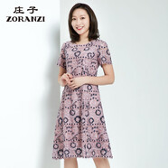 ZORANZI 莊子女裝夏季氣質收腰短袖連衣裙女士中長款蕾絲裙子WDO12127 700 2XL 175/96A