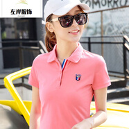 棉 翻領(lǐng)T恤女短袖夏裝帶領(lǐng)上衣新款半袖女裝休閑運(yùn)動polo衫YP POLO衫【粉色】 M