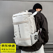 晴碧琳大容量雙肩旅行包男短途出差行李袋戶外手提包干濕分離運(yùn)動健身包 大容量戶外旅行雙肩包【淺灰色】