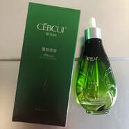 雪佰粹原液100ml豌豆羽扇豆燕麥木瓜籽金谷補(bǔ)水美容院 肌膚精粹油