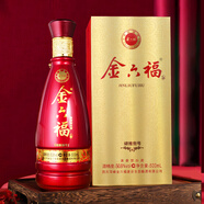 金六?！旧坛睢堪拙普浠檠缦簿婆l(fā)50.8度兼香型高度白酒婚慶商務 50.8度 500mL 2瓶 綿雅【含禮袋】