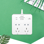 小管家電動(dòng)車(chē)保護(hù)器充電定時(shí)自動(dòng)斷電防過(guò)充轉(zhuǎn)接頭插座國(guó)標(biāo)轉(zhuǎn)換器 同時(shí)斷電1.2米款