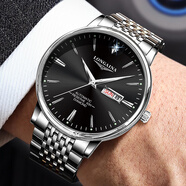 沖浪琴師瑞士專(zhuān)柜品牌直發(fā)手表男士機械表真鉆潮超薄防水簡(jiǎn)約原裝腕表專(zhuān)用 本色黑面