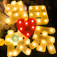 蒂詩(shī)卡 生日裝飾布置場(chǎng)景快樂(lè )LED發(fā)光燈男孩女孩驚喜浪漫派對道具后備箱 生日快樂(lè )燈牌+愛(ài)心燈+電池