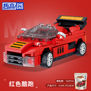 哲高積木拼裝回力小汽車玩具跑車賽車超跑兒童男孩生日節(jié)日禮物 紅色酷跑-102顆粒