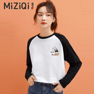 米子旗純棉長(zhǎng)袖t恤女春秋2025新款女裝慵懶風(fēng)學(xué)生寬打底衫上衣 （長(zhǎng)）3018左胸小 高級(jí)黑 L 110-120斤