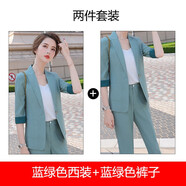 簡蜓小西裝外套女春夏新款氣質(zhì)七分袖小個子休閑西服職業(yè)裝顯瘦套裝女 藍(lán)綠色西裝+九分褲 3XL（建議：130-140斤）