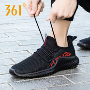 361°男鞋秋季透氣跑步鞋休閑網(wǎng)鞋2025新款軟底輕便網(wǎng)面旅游運(yùn)動(dòng)鞋子男 曜石黑/虛擬紅-8 40