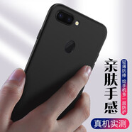 韓茲 適用oppo r15/夢境版手機(jī)殼r15x保護(hù)套透明軟殼全包防摔磨砂殼黑色手感順滑 oppo r15標(biāo)準(zhǔn)版順滑磨砂殼 (單殼)