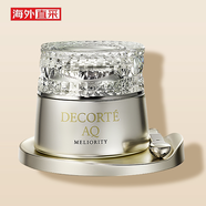 黛珂（Cosme Decorte） 【海外直郵】AQ 珍萃保濕滋潤補水提拉緊致?lián)崞郊毤y精致眼霜20g AQ 珍萃精致眼霜 20g