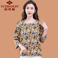 俞兆林（YUZHAOLIN）媽媽春夏裝七分袖碎花雪紡衫薄款中老年女裝夏季新款圓領T恤上衣 271-黃色 2XL (參考105-120斤)