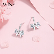 唯一（Winy）蝴蝶結(jié)925銀耳釘女耳環(huán)耳墜耳飾生日禮物送女朋友閨蜜老婆時(shí)尚飾 心碟耳釘-送女友