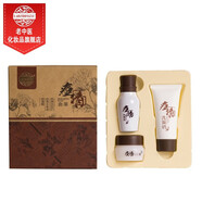老中醫(yī)痘清祛痘三劍客中樣旅行裝護(hù)膚品套裝改善痘肌減緩痘痘閉口粉刺 痘清祛痘中樣（三件套）