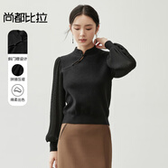 尚都比拉秋季國(guó)風(fēng)新中式微透壓褶泡泡袖針織衫女上衣