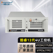 Dongtintech東田工控機(jī)酷睿12代6COM口節(jié)能認(rèn)證服務(wù)器主機(jī)DT-610L-BQ670MA I7-12700/16G/256G+500GSSD/550W