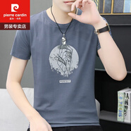 皮爾卡丹（pierre cardin）t恤男士短袖2024新款男裝冰絲上衣服夏裝體恤衫純棉半袖t血圓領(lǐng) Q656藍灰 2XL 140-155斤