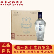 綿竹大曲四川劍南春酒廠(chǎng) 綿竹大曲 濃香型白酒 自飲性?xún)r(jià)比好酒 52度 475mL 6瓶 綿竹大曲珍品光瓶