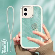 七殼子 鎏金四葉草適用vivoY100手機殼Y200i保護套新款小羊皮Y100i高級感外殼全包防摔女時尚輕奢ins 古董白-雅川四葉草F青+膜+手繩 VIVOY200I