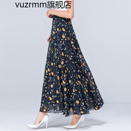 vuzrmm輕奢女裝夏季新品碎花雪紡半身長(zhǎng)裙女士高腰A字中年跳舞半身裙子 黃花朵朵 S腰圍1.8-1.9尺長(zhǎng)度85厘米