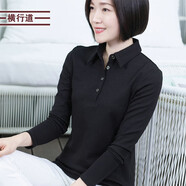 橫行道春季女韓版新款翻領(lǐng)帶領(lǐng)打底衫休閑修身長袖襯衫領(lǐng)t恤上衣竹節(jié)棉 黑色 2XL