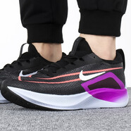 耐克（NIKE）男鞋 ZOOM 減震舒適低幫實(shí)戰運動(dòng)籃球鞋908978-090 CT2392-004 39