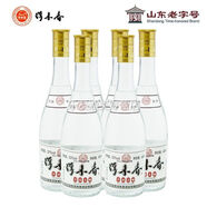 浮來春山東老字號(hào)莒國古城32°口糧固態(tài)法白酒純糧釀造優(yōu)級(jí)白酒多糧濃香 兩瓶嘗鮮