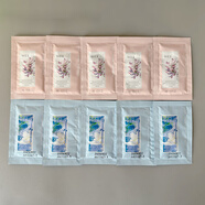 蔚藍(lán)之美（Wei Beauty）小樣紅景天三層清潔糖蜂毒凈透盈亮沁蓮瑩潤修護(hù)清潔面膜 紅糖5片+沁蓮瑩潤5片 4g