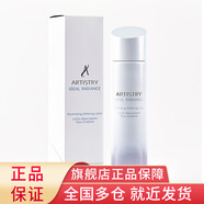 安利（Amway）雅姿臻透煥白系列【美莉星物種官方網(wǎng)店】安利化妝品護膚品 爽膚水200ml