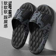 安尚芬夏涼拖鞋男時(shí)尚戶外穿運(yùn)動(dòng)居家舒適浴室防臭防滑軟底拖鞋女情侶鞋 黑灰(國(guó)潮悟) 42-43 【適合41-42