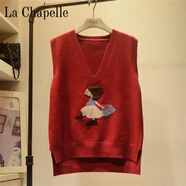 拉夏貝爾（La Chapelle）春秋裝卡通2024V領(lǐng)毛衣馬甲女韓版寬松無(wú)袖針織衫背心外搭潮 純100自動(dòng)發(fā)熱紅色 【收藏送運費險】 純100自動(dòng)發(fā)熱M 95-105斤