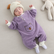 Aceboer嬰兒衣服秋冬新生兒連體衣棉柔軟睡衣嬰幼兒滿月服寶寶哈衣爬服 小熊紫色【奧粒絨連體】 90cm