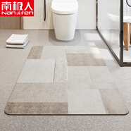 南極人（Nanjiren）浴室地墊硅藻泥吸水墊子衛生間腳墊洗手間廁所門(mén)口入戶(hù)防滑地墊 秋初-浴室墊-04 120*180cm