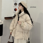 古維慕（GUWEIMU）青少年女生羽絨服初高中生棉15初中學(xué)生女孩冬裝外套 杏色 S【90斤以下】
