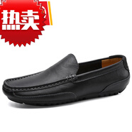 康奈（kangnai）搭男鞋真皮牛皮透氣休閑皮鞋軟皮軟底豆豆鞋套腳懶人鞋 2028-黑色-四季 44