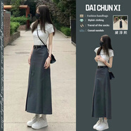 妍莉芬（yanlifen）連衣裙夏裝搭配一整套穿搭衣服職業(yè)套裝女茶系小個(gè)子半身裙兩件套 米灰上衣+灰色半身裙子 M 【96-108斤】