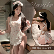 霏慕情趣內衣性感睡衣蕾絲俏皮女仆裝制服誘惑套裝角色扮演丁字褲6802