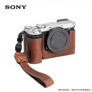 索尼（SONY）索尼 適用索尼相機 微單 鏡頭（京倉） A7C2專用皮套(斯莫格)